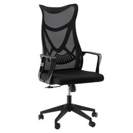Ergonomické kancelárske kreslo Maskino s vysokým opierkou