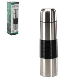 Termoska Atos 1000 ml - kvalitný spoločník na cesty