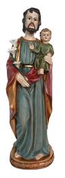 Figúra Sv. Jozefa s Dieťaťom 61 cm