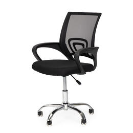 Ergonomická kancelárska stolička ModernHome