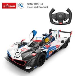 Diaľkovo ovládané autíčko BMW M Hybrid V8 R/C 1:14