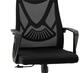 Ergonomické kancelárske kreslo Maskino s vysokým opierkou