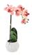 Umelý kvet - Orchidea mix 3 farby 42 cm