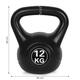 Kettlebell 12 kg na cvičenie a fitness