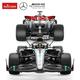 Diaľkovo ovládané autíčko Mercedes AMG F1 W15 E R/C 1:12