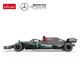 Diaľkovo ovládané autíčko Mercedes-AMG F1 W11 EQ Performance R/C 1:18