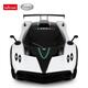 Diaľkovo ovládané autíčko Pagani Zonda R R/C 1:14
