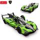 Diaľkovo ovládané auto Lamborghini SC63 LMDH R/C 1:14
