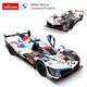 Diaľkovo ovládané autíčko BMW M Hybrid V8 R/C 1:14