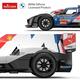 Diaľkovo ovládané autíčko BMW M Hybrid V8 R/C 1:14