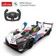 Diaľkovo ovládané autíčko BMW M Hybrid V8 R/C 1:14