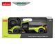 Diaľkovo ovládané auto Aston Martin Valkyrie AMR PRO 1:14