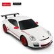 Diaľkovo ovládané autíčko Porsche 911 GT3 RS R/C 1:24