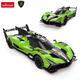 Diaľkovo ovládané autíčko Lamborghini SC63 LMDH R/C 1:24